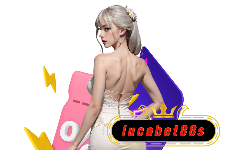 lucabet88s แจกเครดิตฟรี